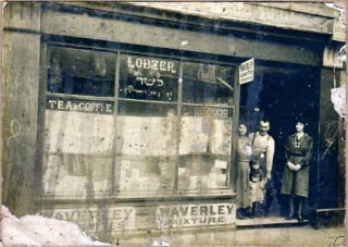 The Lodzer cafe, 97 Sidney Street